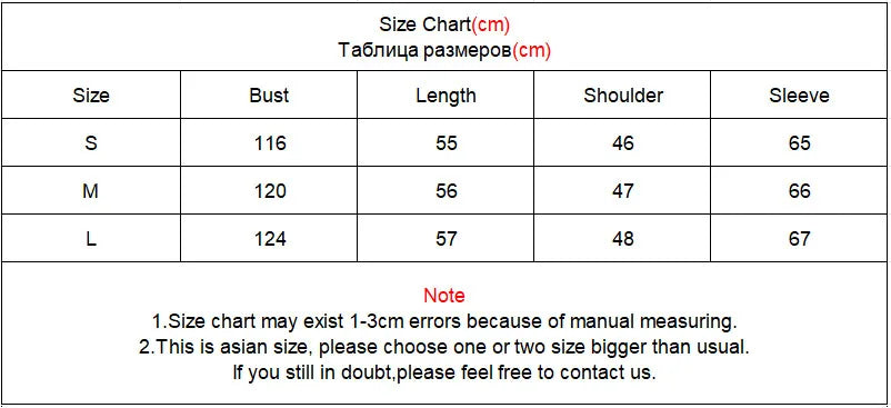 Chaqueta acolchada gruesa y cálida con cuello alto holgado